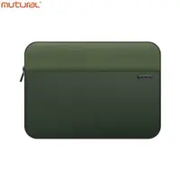 Notebook 13/14" - Mutural LuxeLite Series Custodia laptop, idrorepellente, Olivgrün – Bild 1