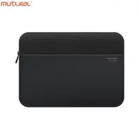 Notebook 13/14 Zoll - Mutural LuxeLite Series Notebook-Sleeve, wasserabweisend, Schwarz – Bild 1