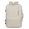 Okade - S2304 Zaino per notebook - USB, idrorepellente, per lavoro e viaggi, fino a 17,3 pollici, beige