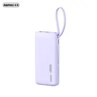 REMAX RPP-676 Xiaoxiao 2.1A Powerbank 5000mAh mit iPhone Kabel, Lila – Bild 1
