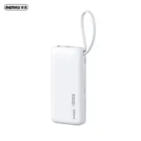 REMAX RPP-676 Xiaoxiao 2.1A Powerbank 5000mAh with iPhone cable, white – Bild 1