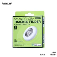 REMAX RT-G2303 Smart Global Position Tracking Item Finder, Weiss – Bild 2