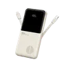 Rock - P55 10000mAh, Banque de puissance avec câbles intégrés, Beige