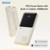 Rock - P55 10000mAh, Powerbank con cavi integrati, Beige – Bild 2