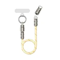 ROCK R15 Handy-Lanyard mit Ladefunktion – USB-C zu Lightning 27W, 30 cm, beige – Bild 1