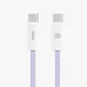 ROCK Rainbow Series C TO C 100W Fast Charging Data Cable 1.2M Violet