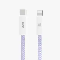 ROCK Rainbow Series C TO L 27W Fast Charging Data Cable 2M Blue – Bild 1