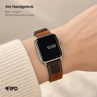 RPD Briar Bracelet Daim Premium pour Apple Watch 44/45/46/49mm - Cognac – Bild 4