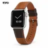 RPD Briar Cinturino Camoscio Premium per Apple Watch 44/45/46/49mm - Cognac