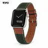 RPD Briar Suede Leather Strap Premium for Apple Watch 44/45/46/49mm - Forest/Cognac