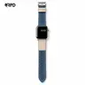 RPD Briar Wildleder Armband Premium für Apple Watch 44/45/46/49mm - Marine/Crème