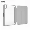 RPD - iPad Mini 6 (2021) / Mini 7 (2024) 8.3” SBL, Tri-Fold Smart Case, Grau