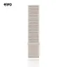 RPD Stride Trail Sportarmband Nylon Geflochten für Apple Watch 38/40/41/42mm - Polarstern