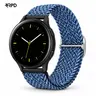 RPD Veloce Cinturino Sport Nylon Intrecciato Fibbia per Samsung Galaxy 20mm - Blu Metallico