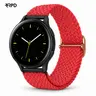 RPD Veloce Cinturino Sport Nylon Intrecciato Fibbia per Samsung Galaxy 20mm - Rosso