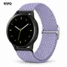 RPD Veloce Cinturino Sport Nylon Intrecciato Fibbia per Samsung Galaxy 22mm - Lavanda