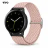 RPD Veloce Sportarmband Nylon Geflochten Schiebeschnalle für Samsung Galaxy 22mm - Sandrosa