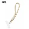 RPD Wrist Strap Handgelenkband für Smartphone, Beige