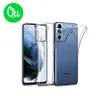 Samsung Galaxy A21s - Oucase Transparent
