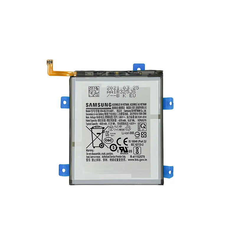 Samsung Galaxy A52 4G / S20 FE 4G/5G / A52 5G / A52s – batterie, neuve, d'origine