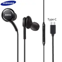 Samsung Galaxy AKG - Cuffie USB-C, nero – Bild 1