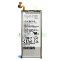 Samsung Galaxy Note 8 Batterie, neu, original – Bild 1
