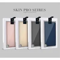 Samsung Galaxy S10e - Dux Ducis Skin Pro Series bleu foncé – Bild 7