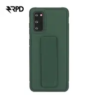 Samsung Galaxy S20 - RPD Hand Holder Backcase with integrated grip holder, green – Bild 1