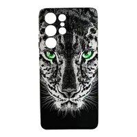 Samsung Galaxy S21 Ultra - Actec Backcase Grey Tiger with green eyes & big cat design, black – Bild 1