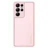 Samsung Galaxy S21 Ultra - DUX DUCIS Yolo Case, Kunstleder & TPU, rosa/gold