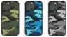 Samsung Galaxy S22 Ultra - Raigor Khosla Series Case blue