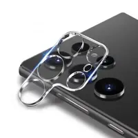 Samsung Galaxy S23 Ultra - Verre trempé / verre blindé caméra arrière - entièrement transparent – Bild 1