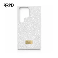 Samsung Galaxy S24 Ultra - Diamonds Housse plastique scintillante en blanc – Bild 1