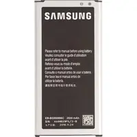 Samsung Galaxy S5 – batterie, neuve, d'origine – Bild 1