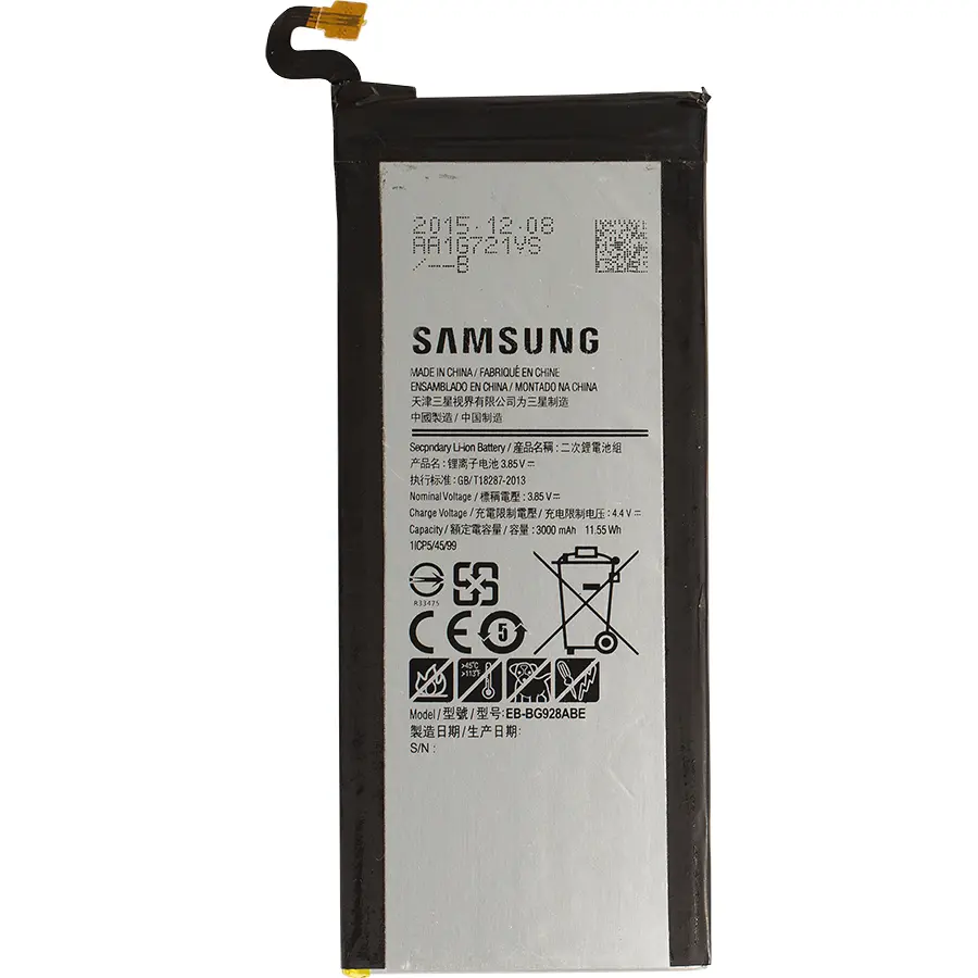 Samsung Galaxy S6 edge+ – batteria, nuova, originale