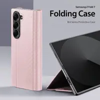 Samsung Galaxy Z Fold 6 - Serie Dux Ducis Bril, Rosa – Bild 4