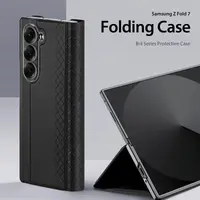 Samsung Galaxy Z Fold 7 - Dux Ducis Bril Series, Black – Bild 9