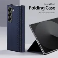 Samsung Galaxy Z Fold 7 - Dux Ducis Bril Series, Blau – Bild 3