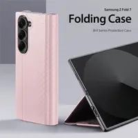 Samsung Galaxy Z Fold 7 - Dux Ducis Bril Series with pen holder, pink – Bild 3