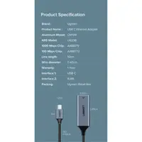 Ugreen - Adaptateur USB-C vers RJ45 LAN (CM199 / 50737), gris/noir – Bild 9