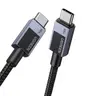 UGREEN - Cavo intrecciato di ricarica rapida da USB-C a USB-C, 0,5 m, L524, grigio spazio