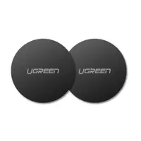 Ugreen - Plaque métallique arrondie pour support de téléphone magnétique, 2 Pack, LP123, Noir – Bild 1