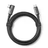 Ugreen – USB-C auf USB-C VR Link Kabel 5 m, 60W PD (US551 / 90629), schwarz