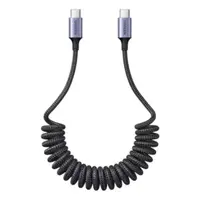 Ugreen - USB-C to USB-C CarPlay cable, retractable 1 m (L507 / 35457), gray/black – Bild 1