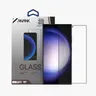 Verre blindé ANANK 2.5D transparent pour Samsung Galaxy S26 Ultra - Verre japonais Asahi