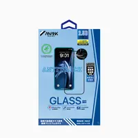 Vetro temperato anti-crepa ANANK 3D con bordo in silicone per iPhone Duo – 5 volte più resistente (all’esterno) – Bild 2